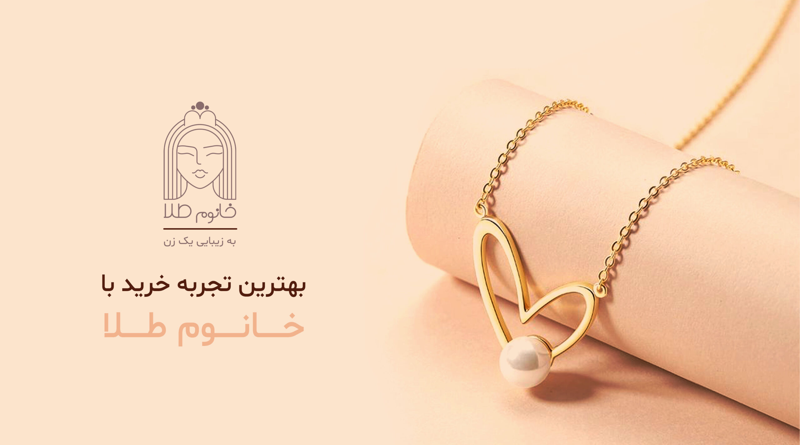 MissGold_Banner_Sait_4