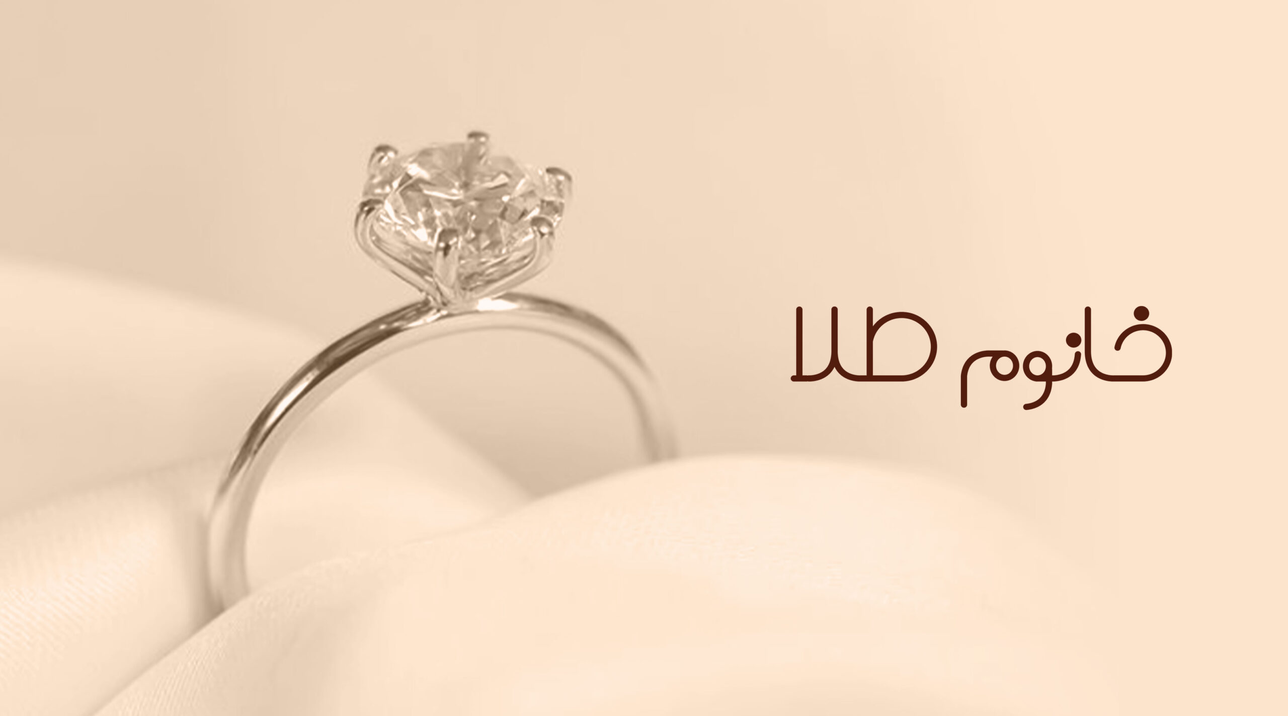 MissGold_Banner_Sait_1 (1)